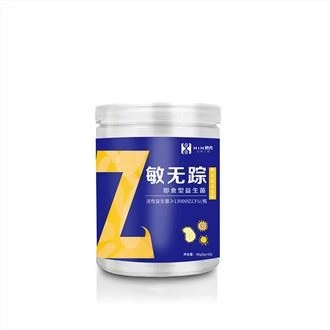 Multi-vitamin Probiotikumok