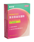 Női probiotikumok a Zhengzhou H&H-tól, az egészség és a szépség megőrzése sza...
